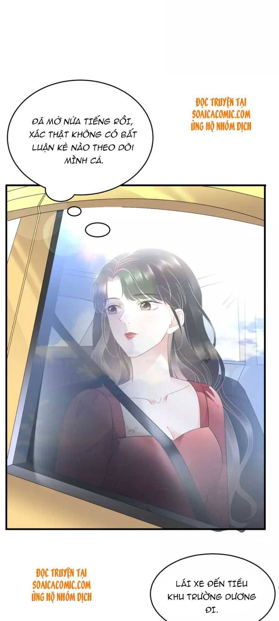 Đại Tiểu Thư Có Thể Có Cái Gì Xấu - Chương 82