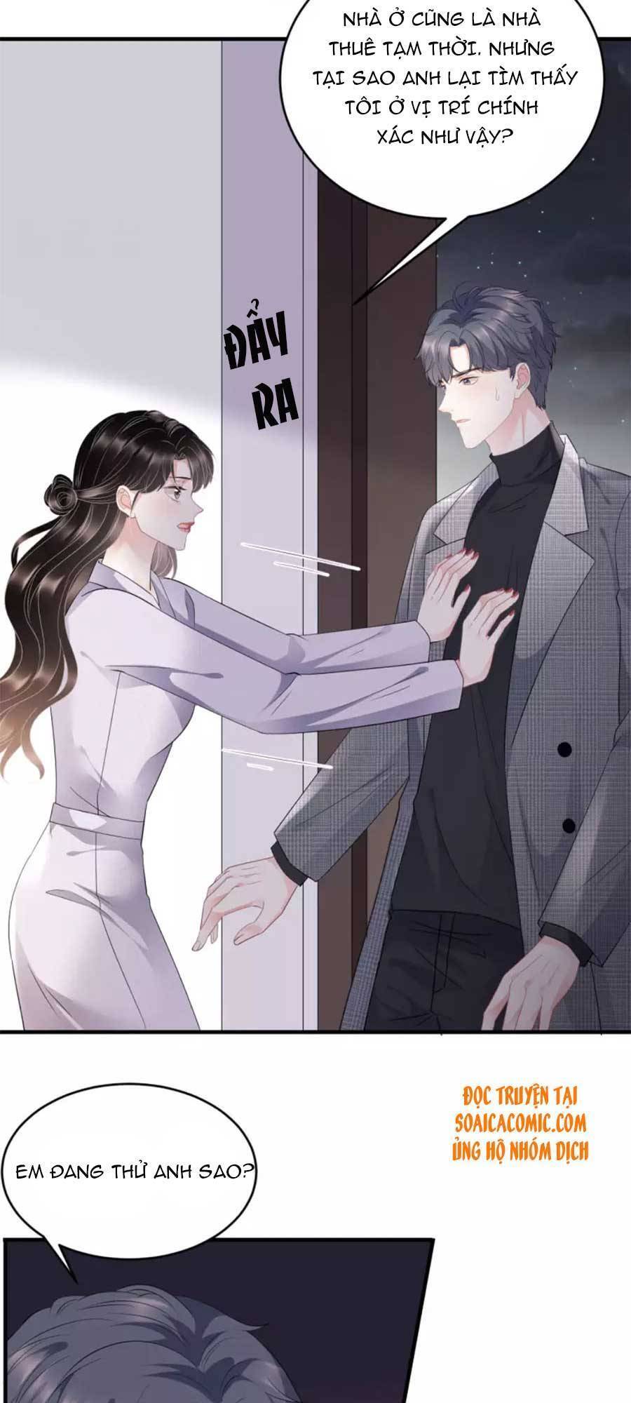 Đại Tiểu Thư Có Thể Có Cái Gì Xấu - Chương 82