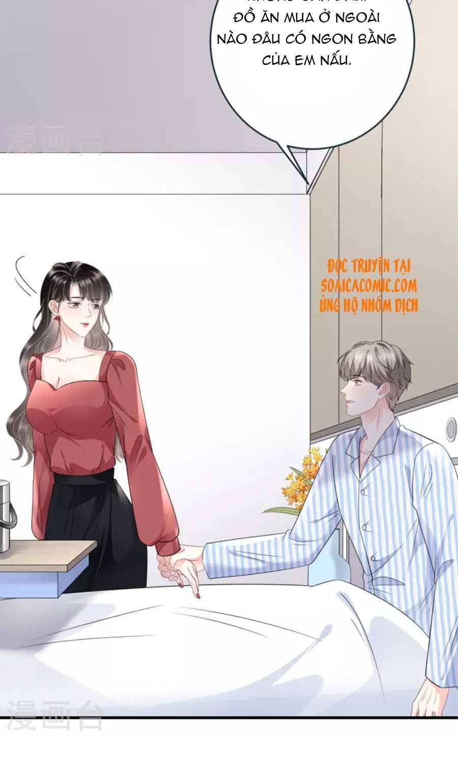 Đại Tiểu Thư Có Thể Có Cái Gì Xấu - Chương 82