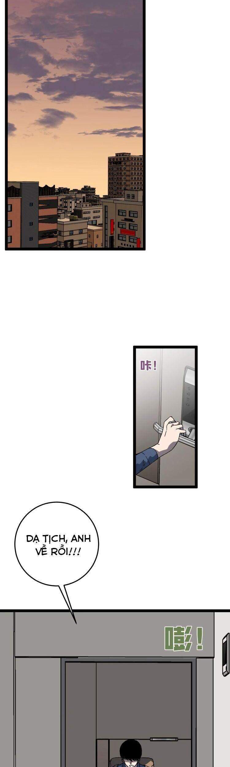 Thiên Phú Của Ngươi, Giờ Là Của Ta - Chương 13