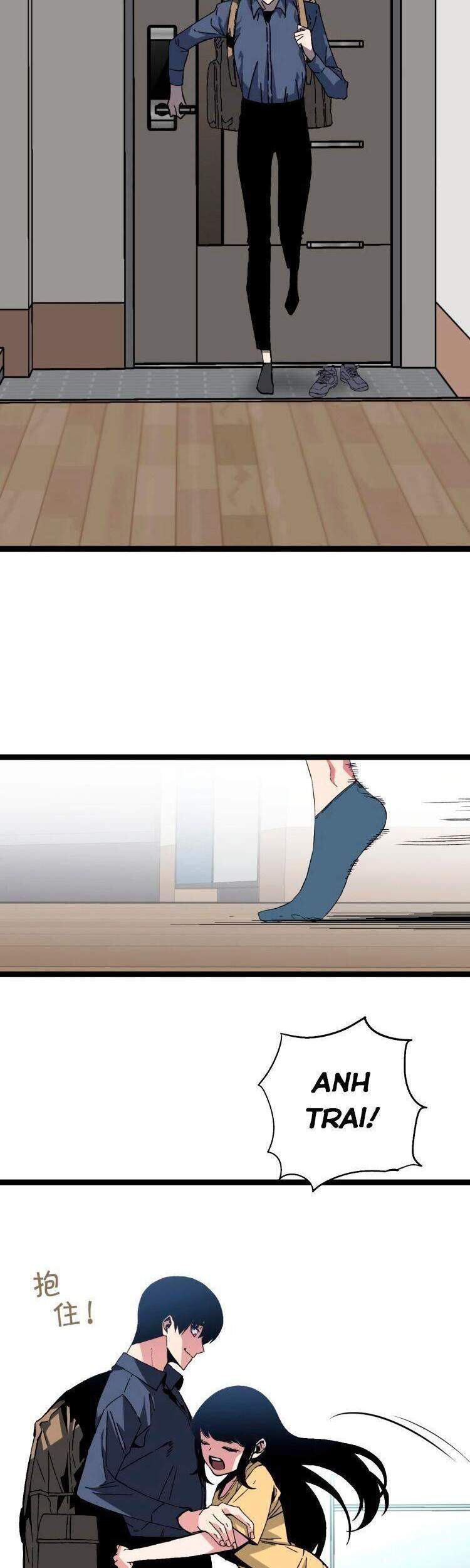 Thiên Phú Của Ngươi, Giờ Là Của Ta - Chương 13