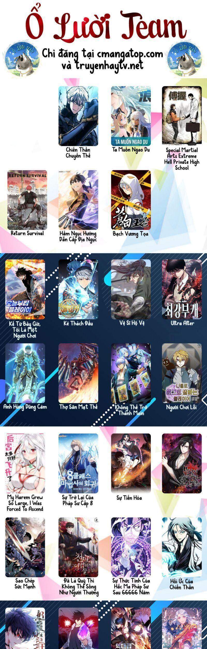 Thiên Phú Của Ngươi, Giờ Là Của Ta - Chương 13