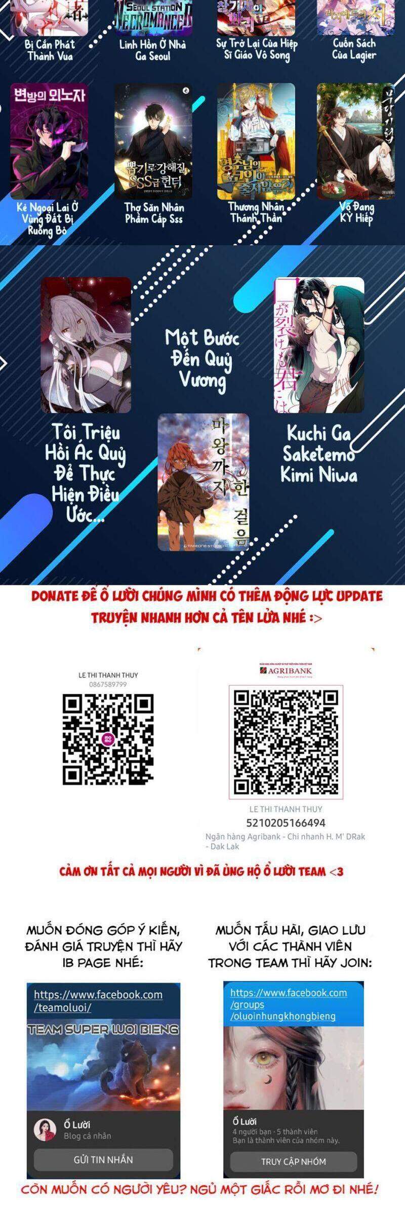 Thiên Phú Của Ngươi, Giờ Là Của Ta - Chương 13