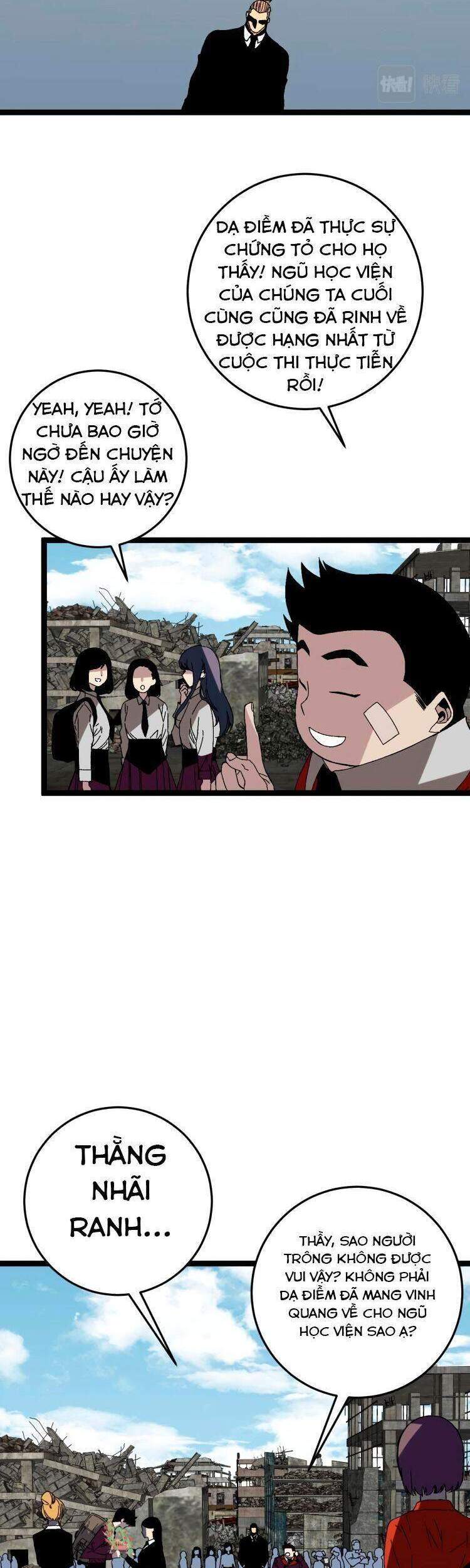 Thiên Phú Của Ngươi, Giờ Là Của Ta - Chương 13