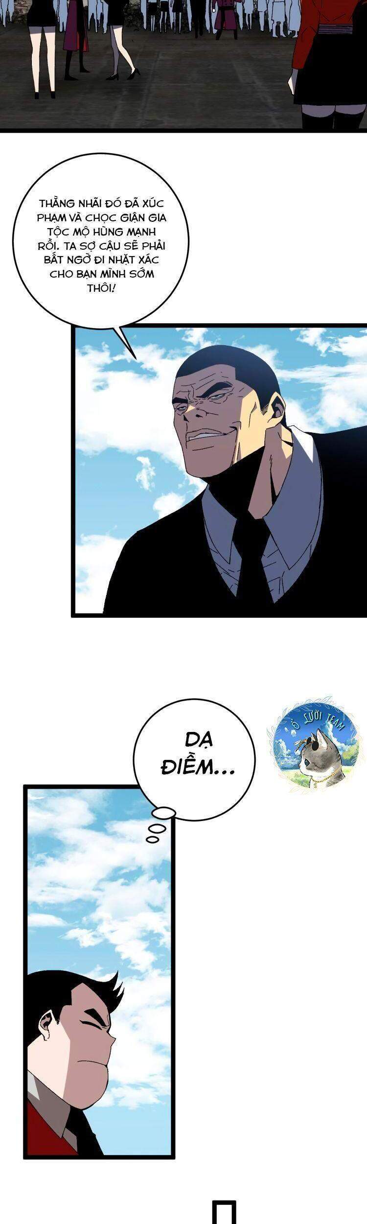 Thiên Phú Của Ngươi, Giờ Là Của Ta - Chương 13