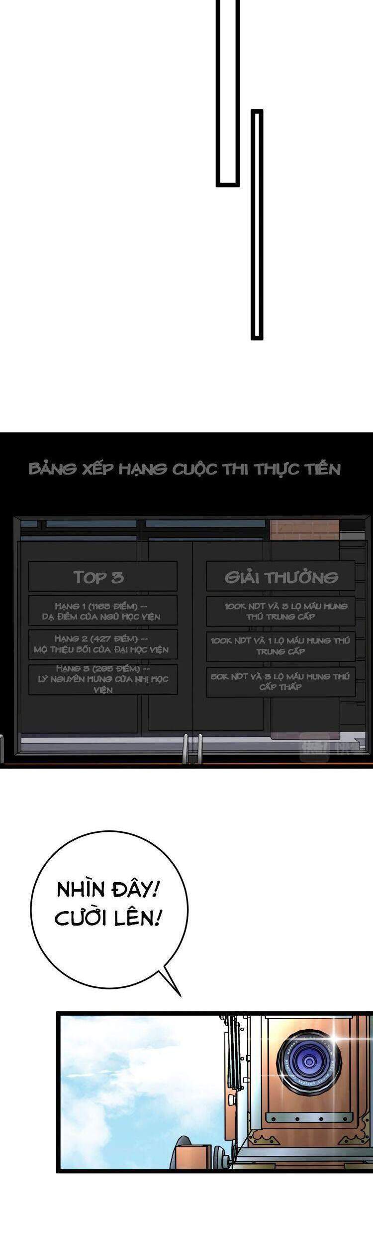 Thiên Phú Của Ngươi, Giờ Là Của Ta - Chương 13