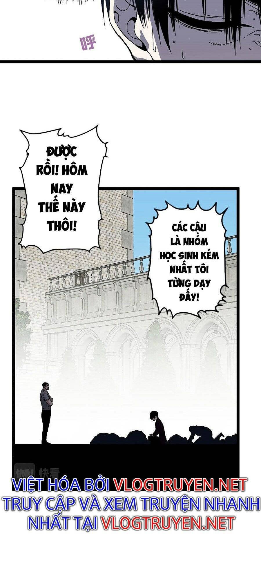 Thiên Phú Của Ngươi, Giờ Là Của Ta - Chương 2