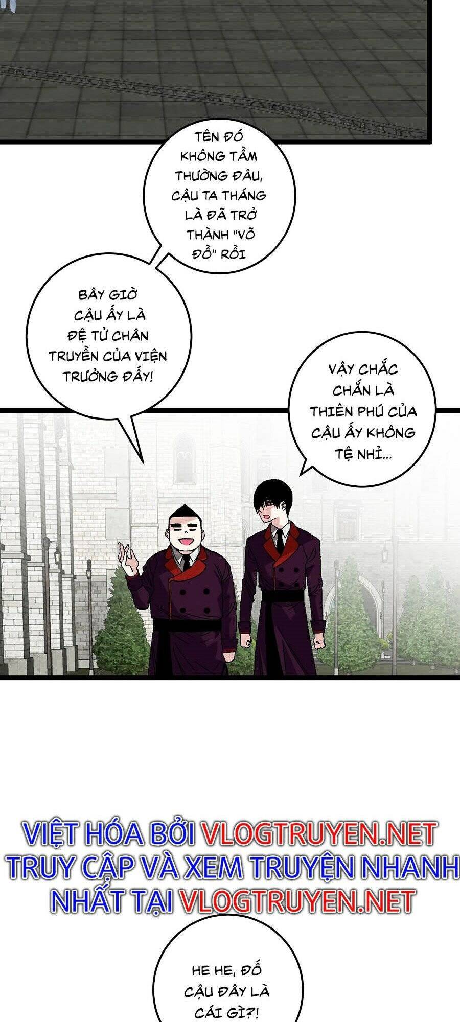 Thiên Phú Của Ngươi, Giờ Là Của Ta - Chương 2