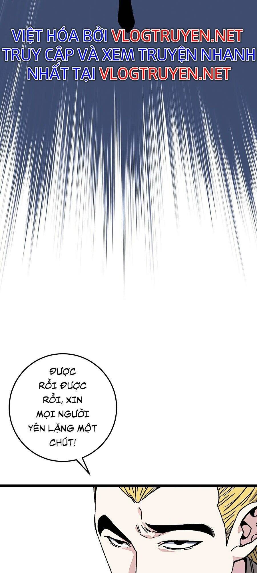 Thiên Phú Của Ngươi, Giờ Là Của Ta - Chương 2