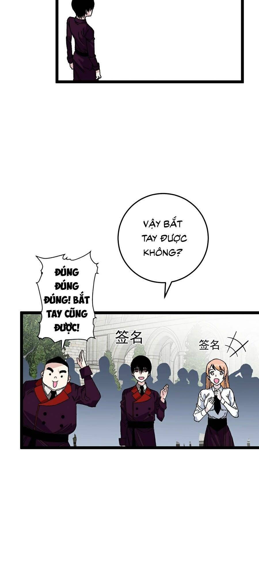 Thiên Phú Của Ngươi, Giờ Là Của Ta - Chương 2