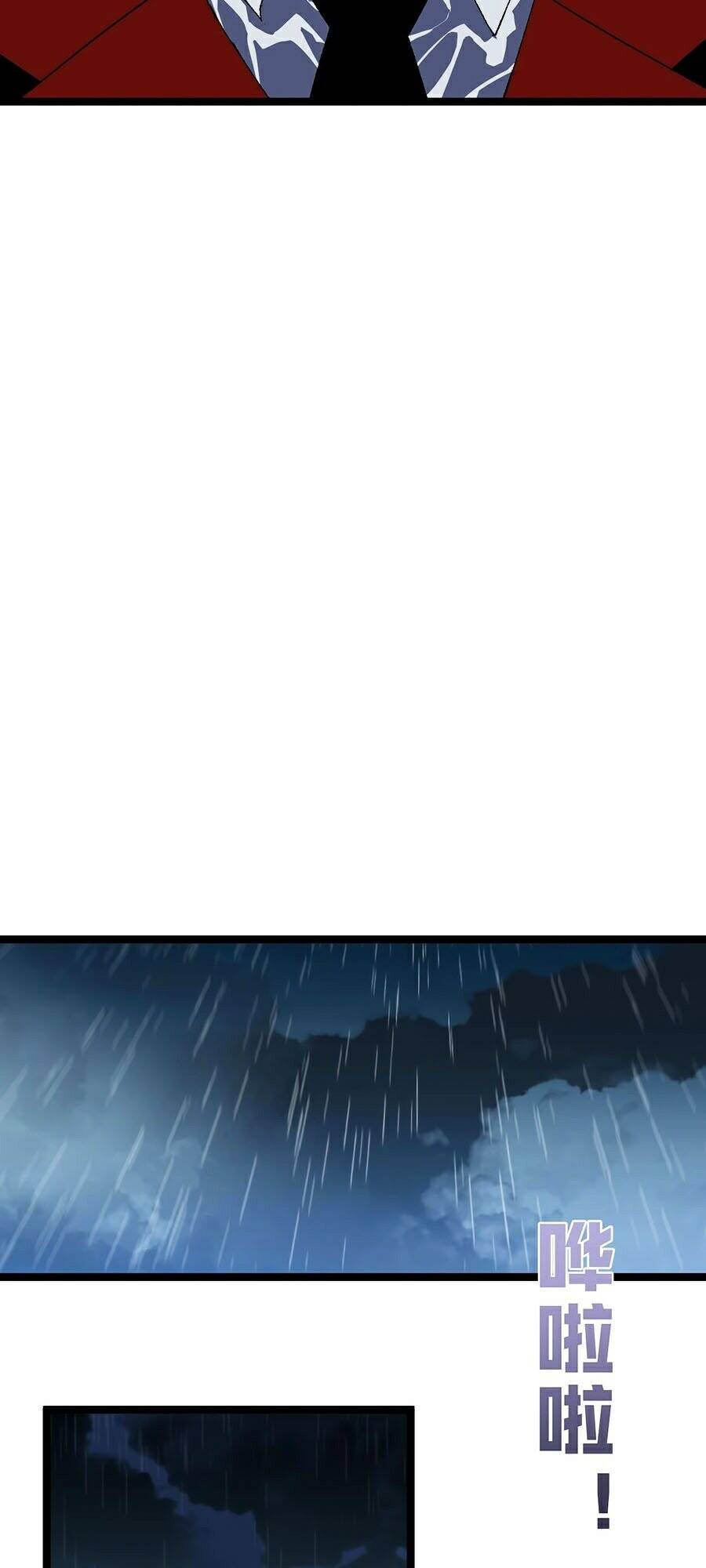 Thiên Phú Của Ngươi, Giờ Là Của Ta - Chương 2