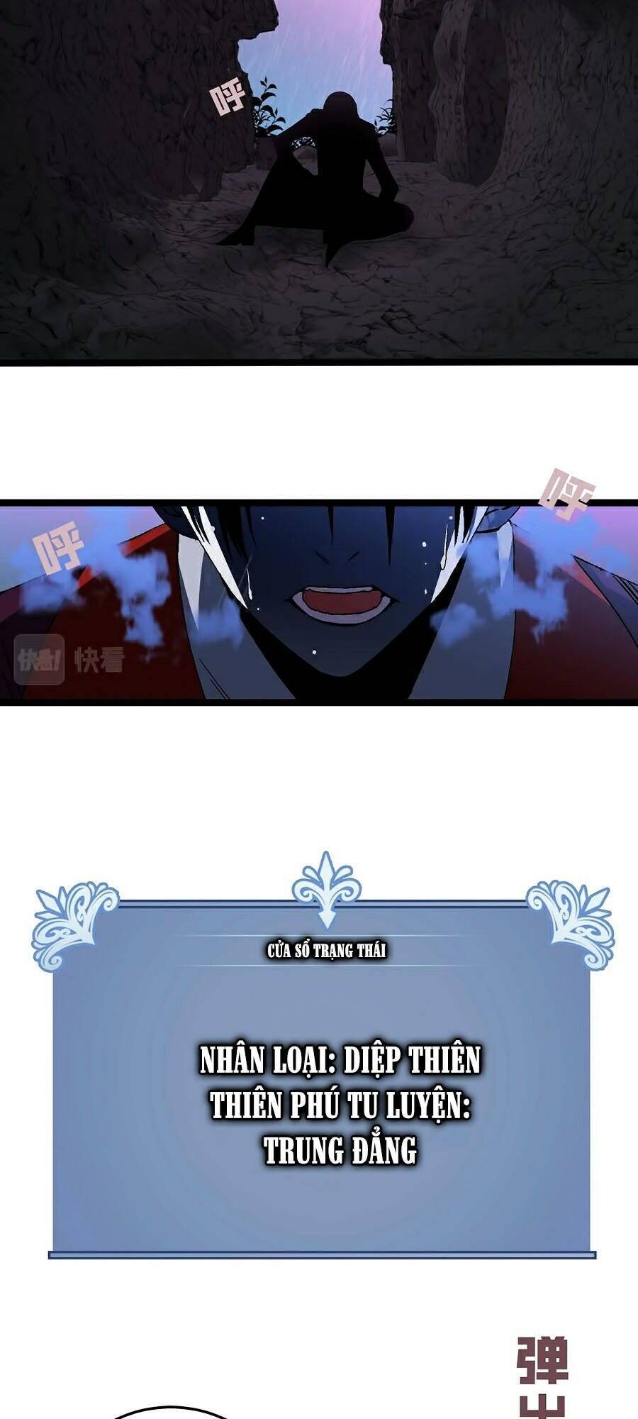 Thiên Phú Của Ngươi, Giờ Là Của Ta - Chương 2