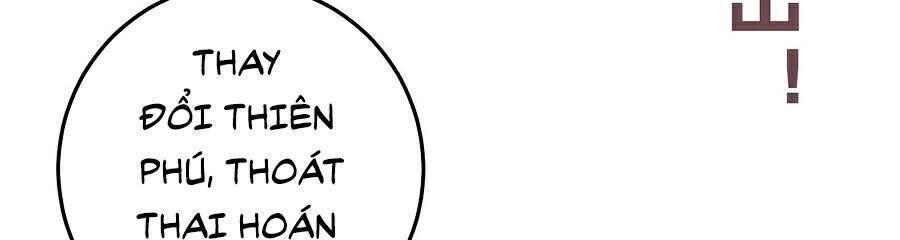 Thiên Phú Của Ngươi, Giờ Là Của Ta - Chương 2