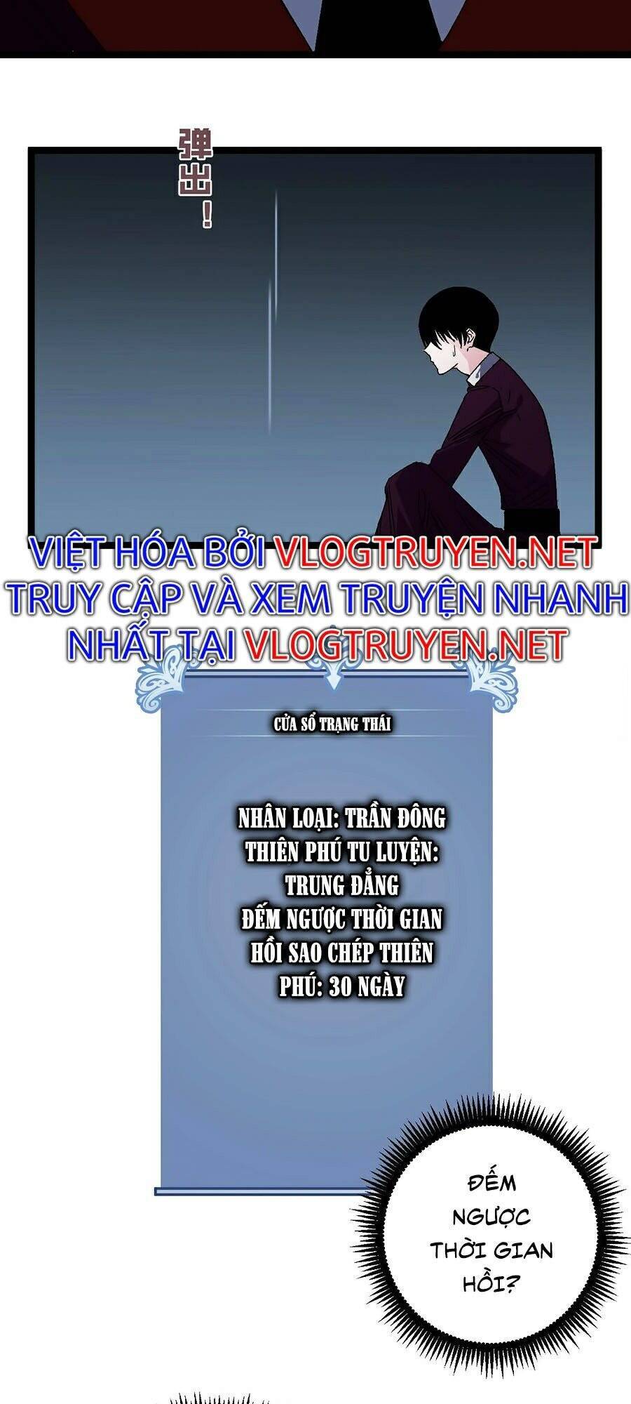 Thiên Phú Của Ngươi, Giờ Là Của Ta - Chương 2