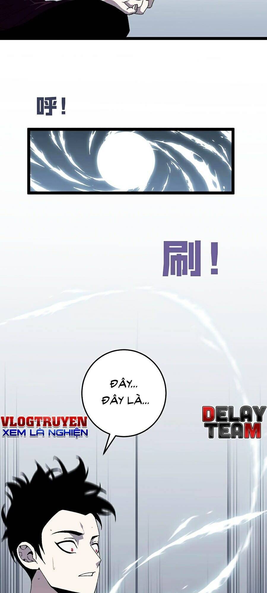 Thiên Phú Của Ngươi, Giờ Là Của Ta - Chương 2