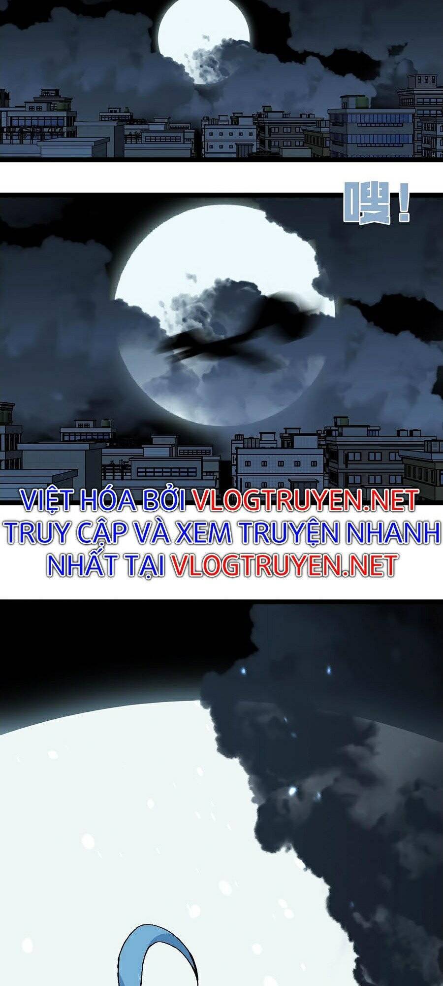 Thiên Phú Của Ngươi, Giờ Là Của Ta - Chương 2