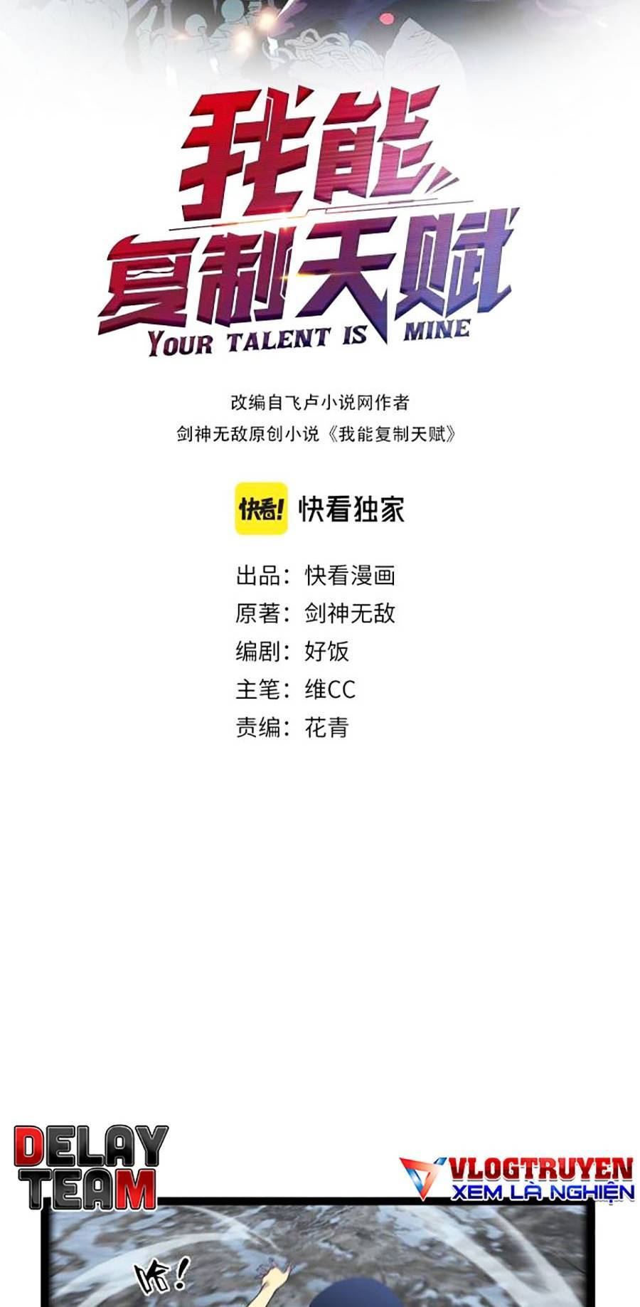 Thiên Phú Của Ngươi, Giờ Là Của Ta - Chương 27