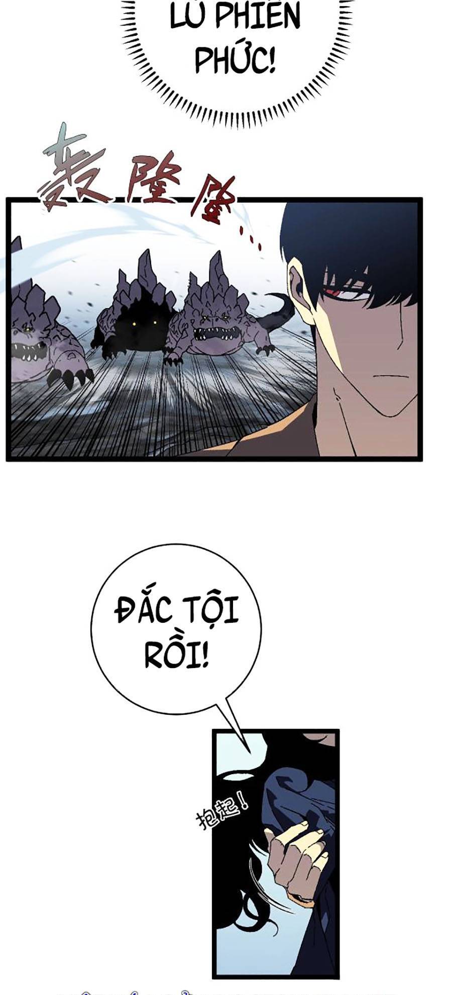 Thiên Phú Của Ngươi, Giờ Là Của Ta - Chương 27