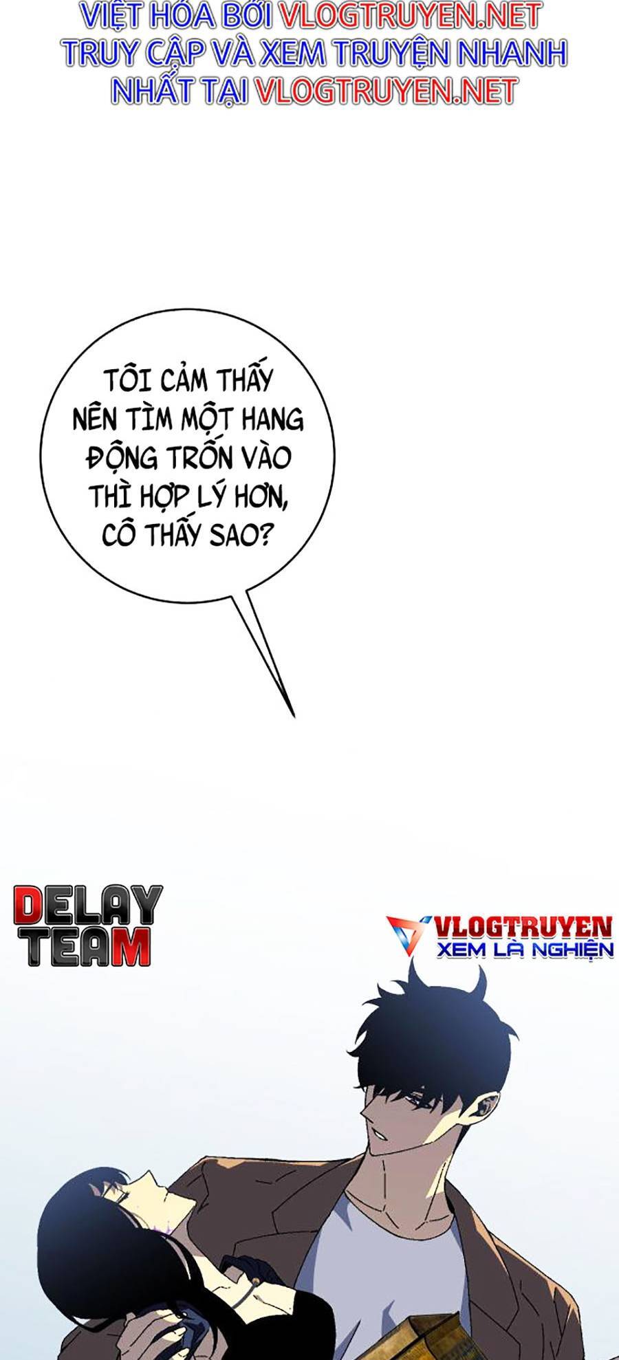 Thiên Phú Của Ngươi, Giờ Là Của Ta - Chương 27