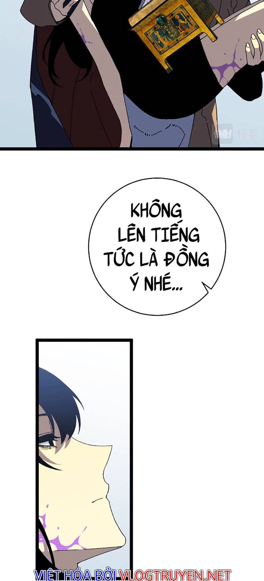 Thiên Phú Của Ngươi, Giờ Là Của Ta - Chương 27