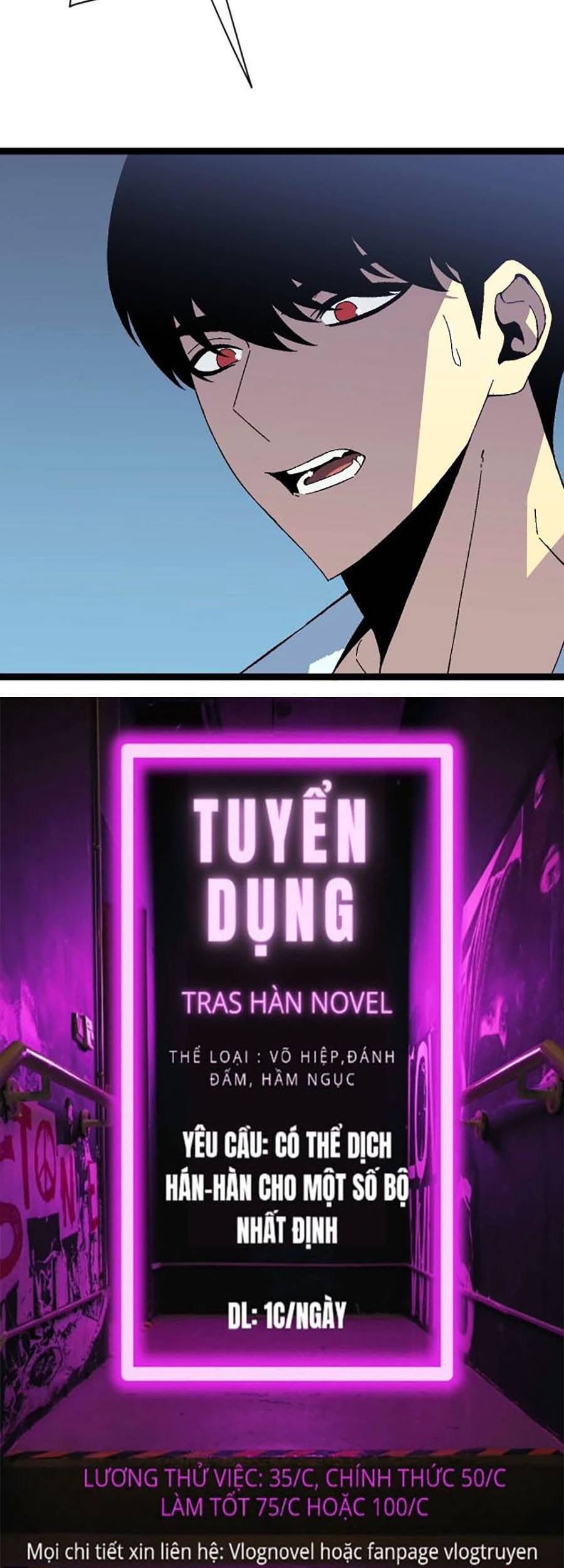 Thiên Phú Của Ngươi, Giờ Là Của Ta - Chương 27