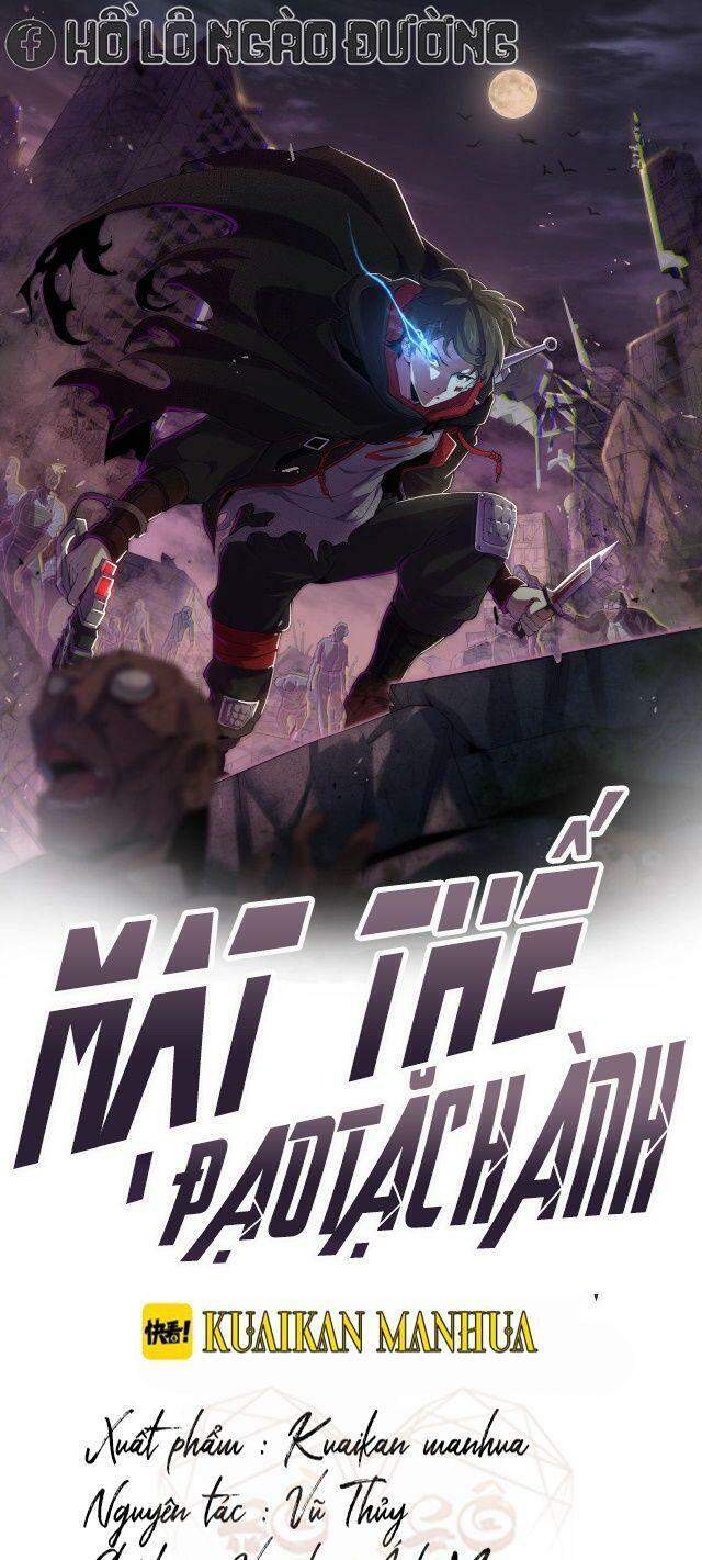 Mạt Thế Đạo Tặc Hành - Chương 1