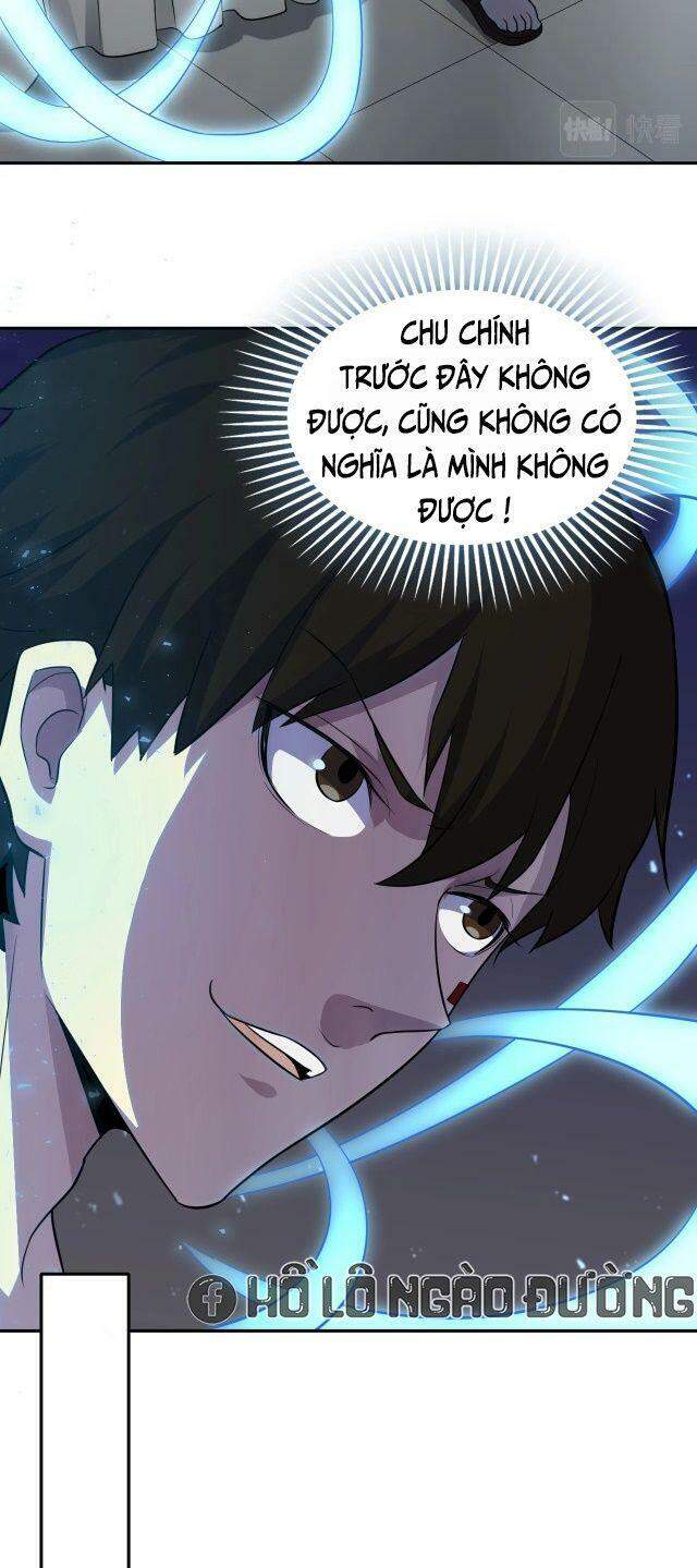 Mạt Thế Đạo Tặc Hành - Chương 1