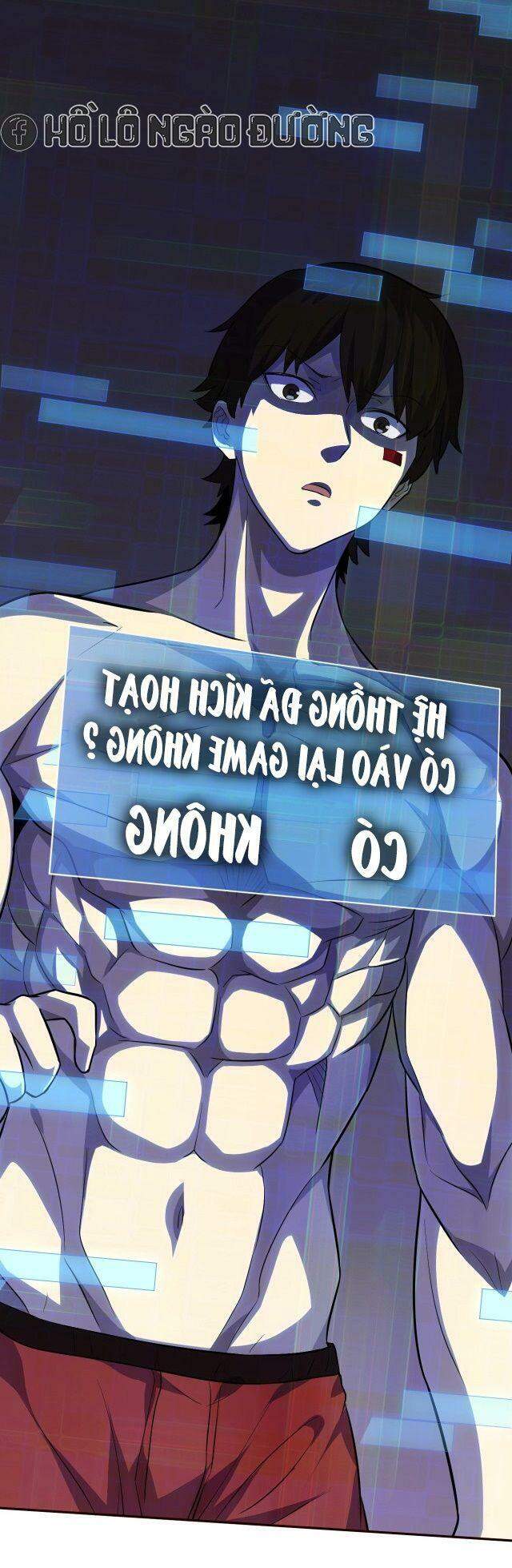 Mạt Thế Đạo Tặc Hành - Chương 1