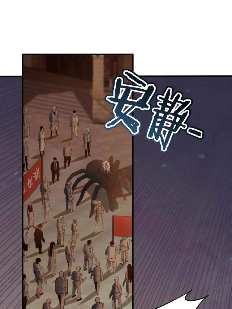 Mạt Thế Đạo Tặc Hành - Chương 10