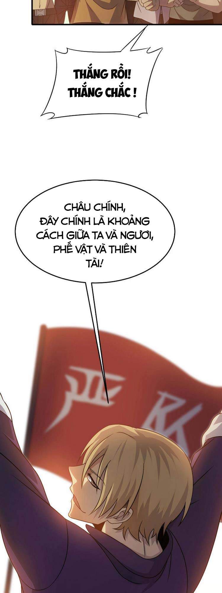 Mạt Thế Đạo Tặc Hành - Chương 10