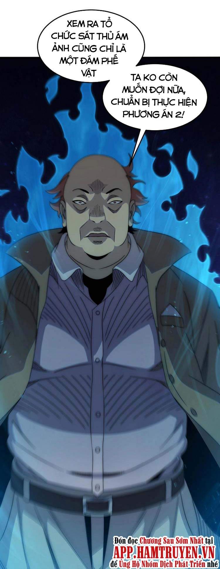 Mạt Thế Đạo Tặc Hành - Chương 10