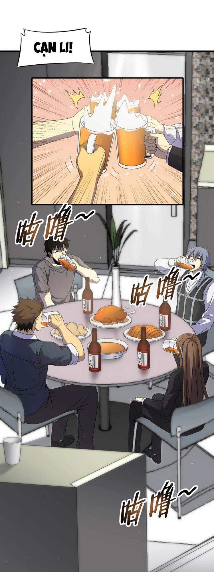 Mạt Thế Đạo Tặc Hành - Chương 11