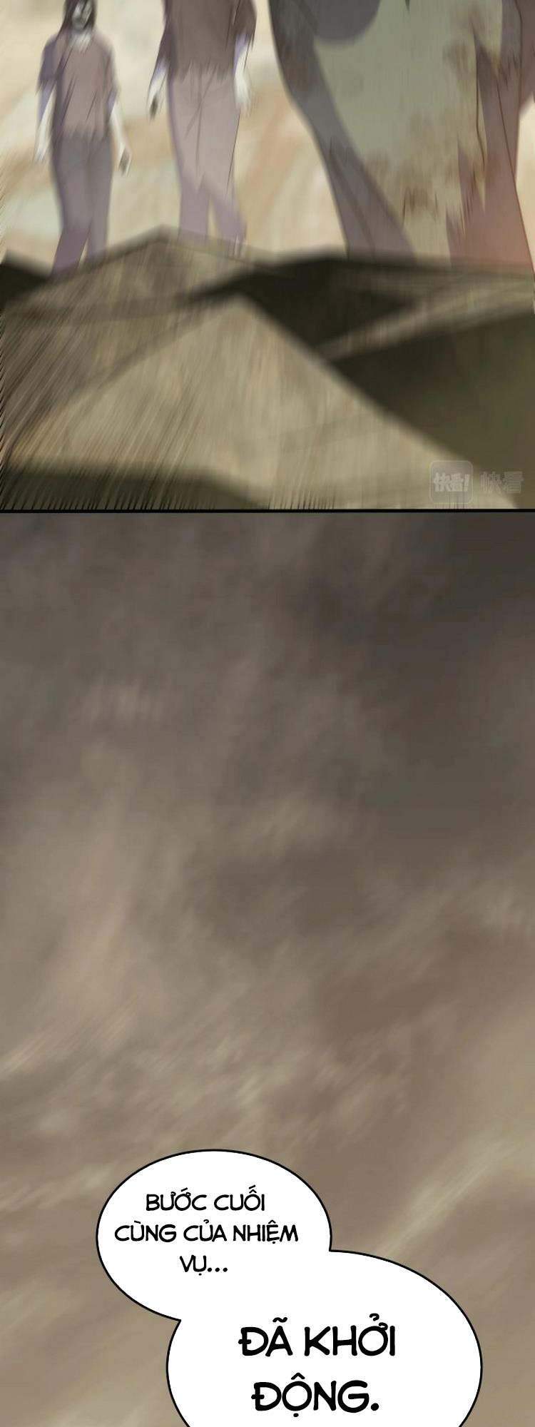 Mạt Thế Đạo Tặc Hành - Chương 11