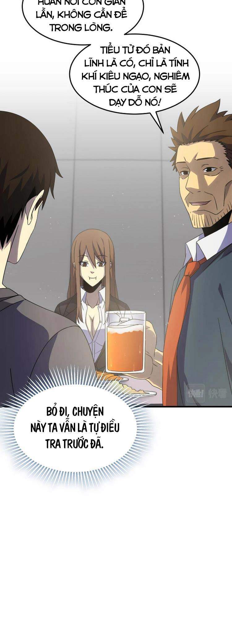 Mạt Thế Đạo Tặc Hành - Chương 11