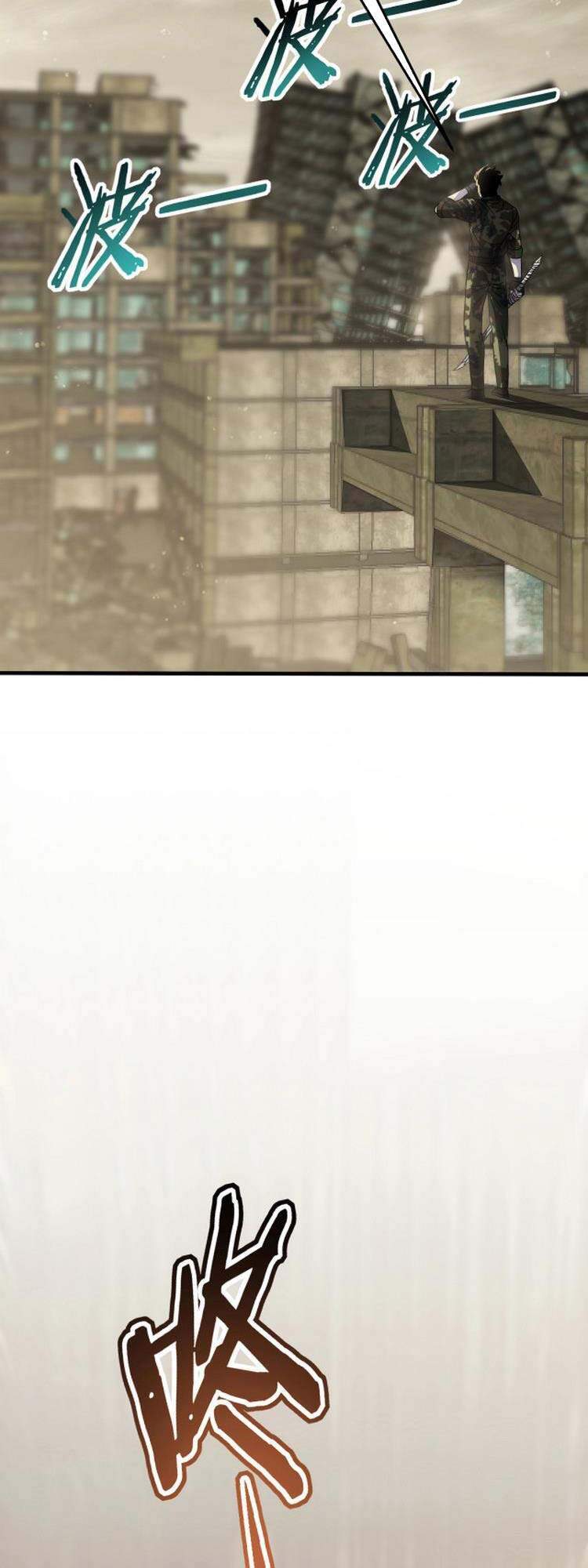 Mạt Thế Đạo Tặc Hành - Chương 12