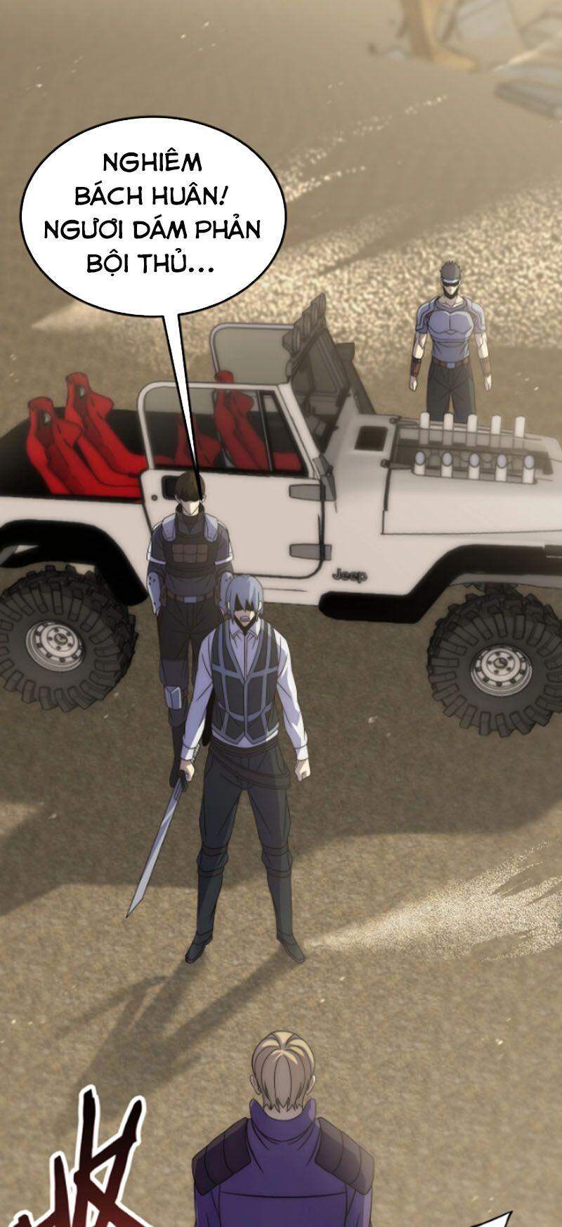 Mạt Thế Đạo Tặc Hành - Chương 13