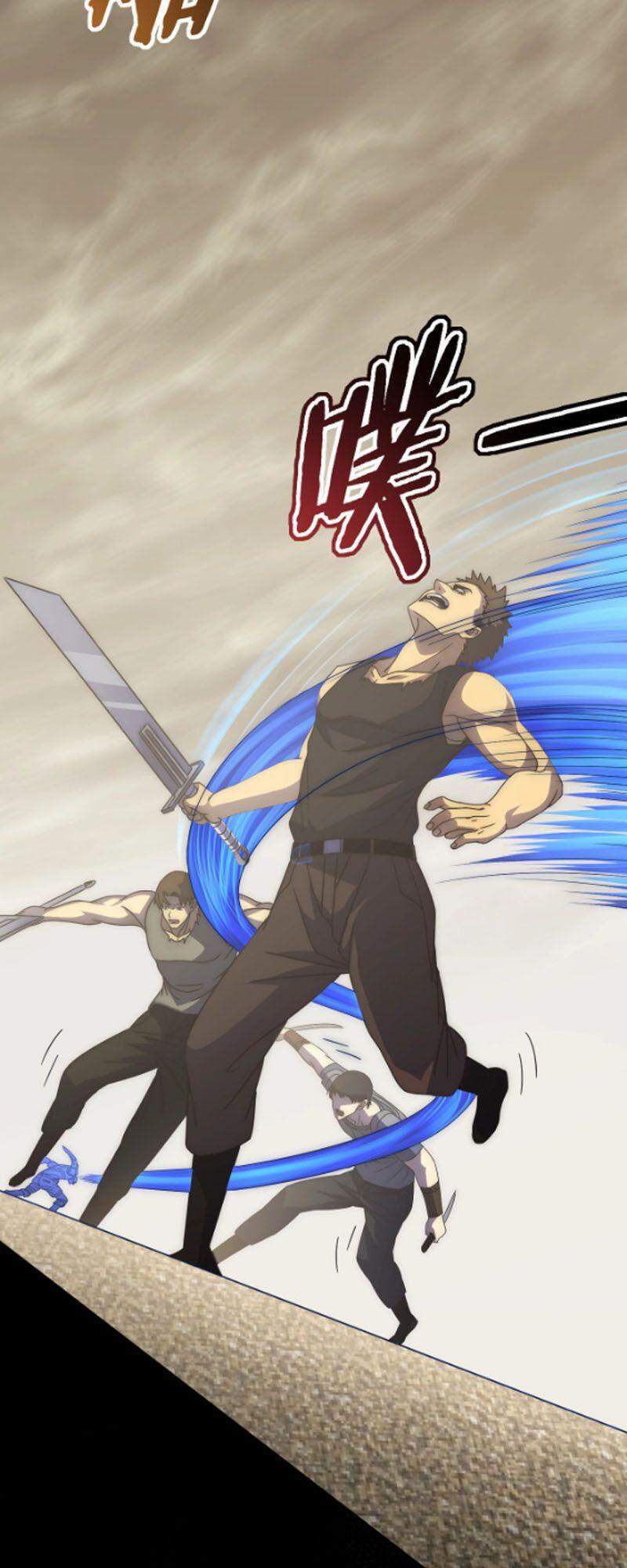 Mạt Thế Đạo Tặc Hành - Chương 13