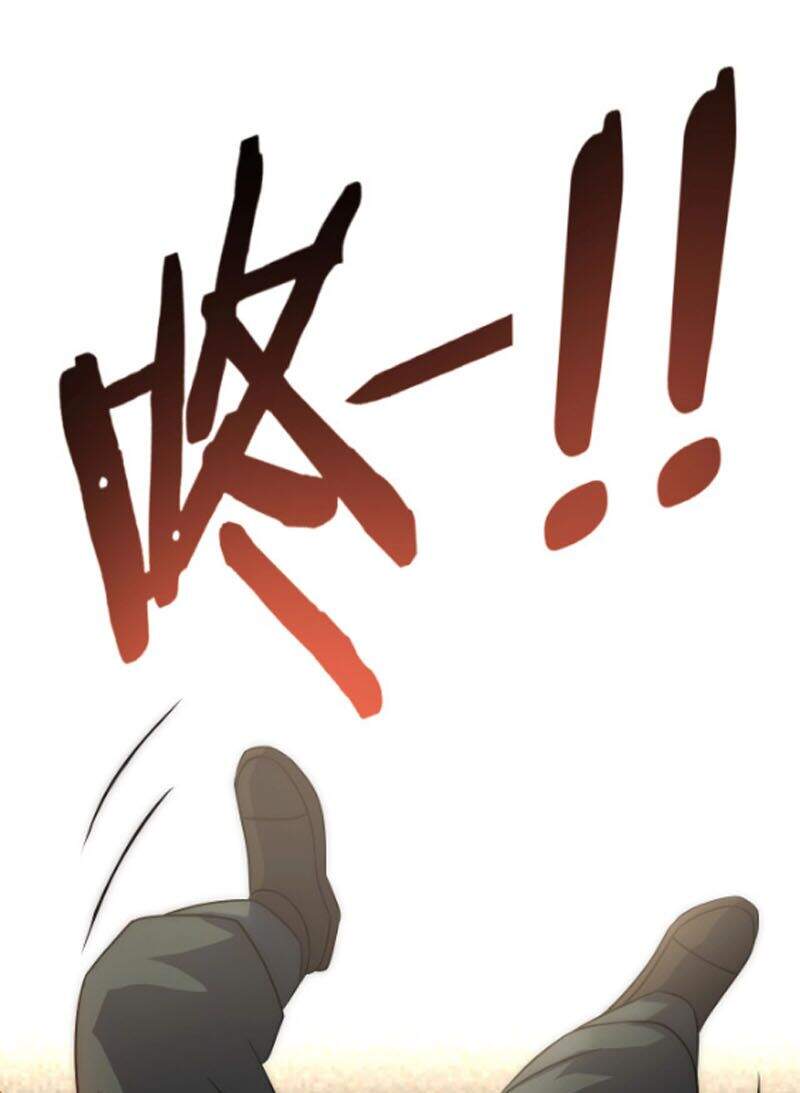 Mạt Thế Đạo Tặc Hành - Chương 16