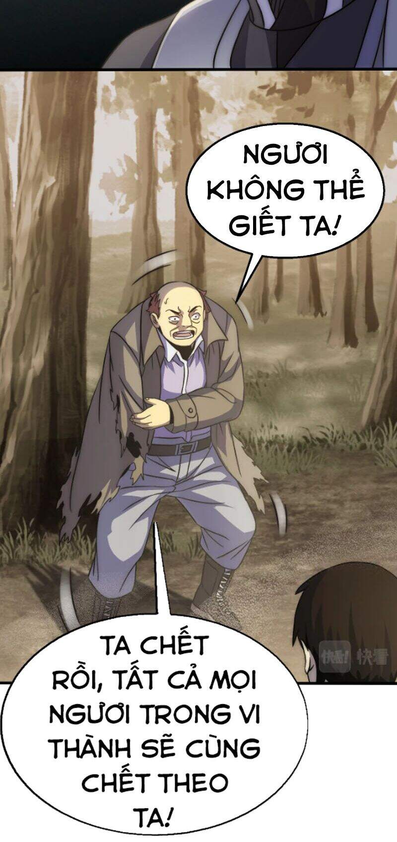 Mạt Thế Đạo Tặc Hành - Chương 16