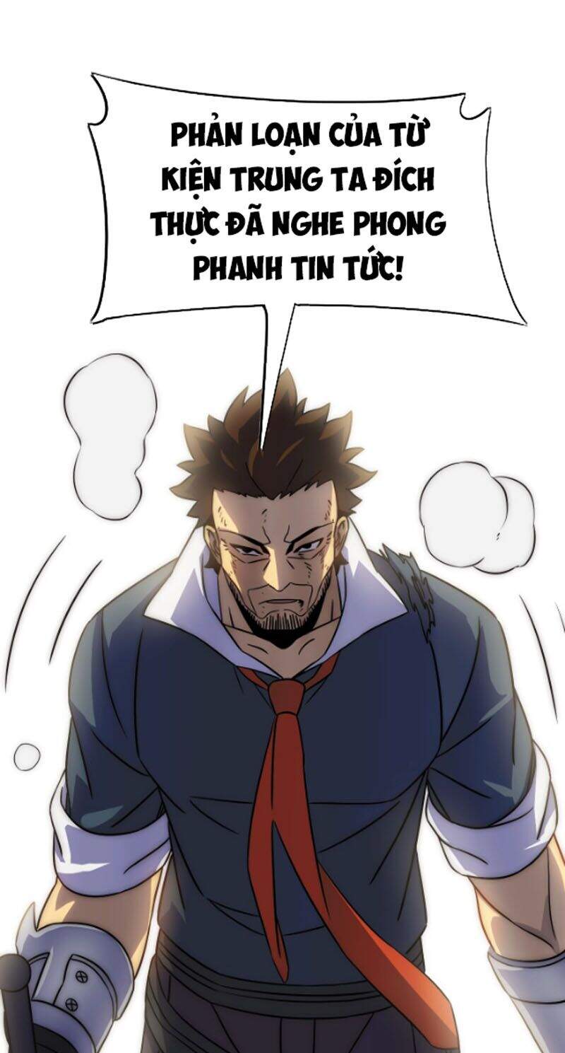 Mạt Thế Đạo Tặc Hành - Chương 16