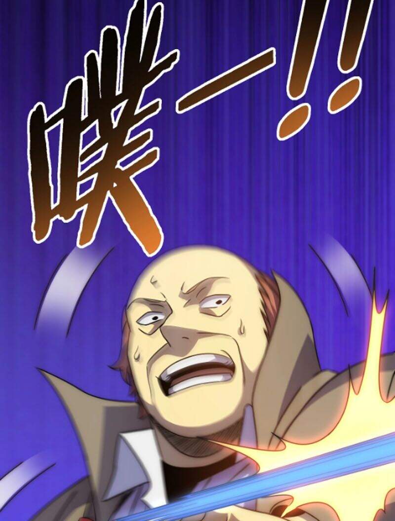 Mạt Thế Đạo Tặc Hành - Chương 16