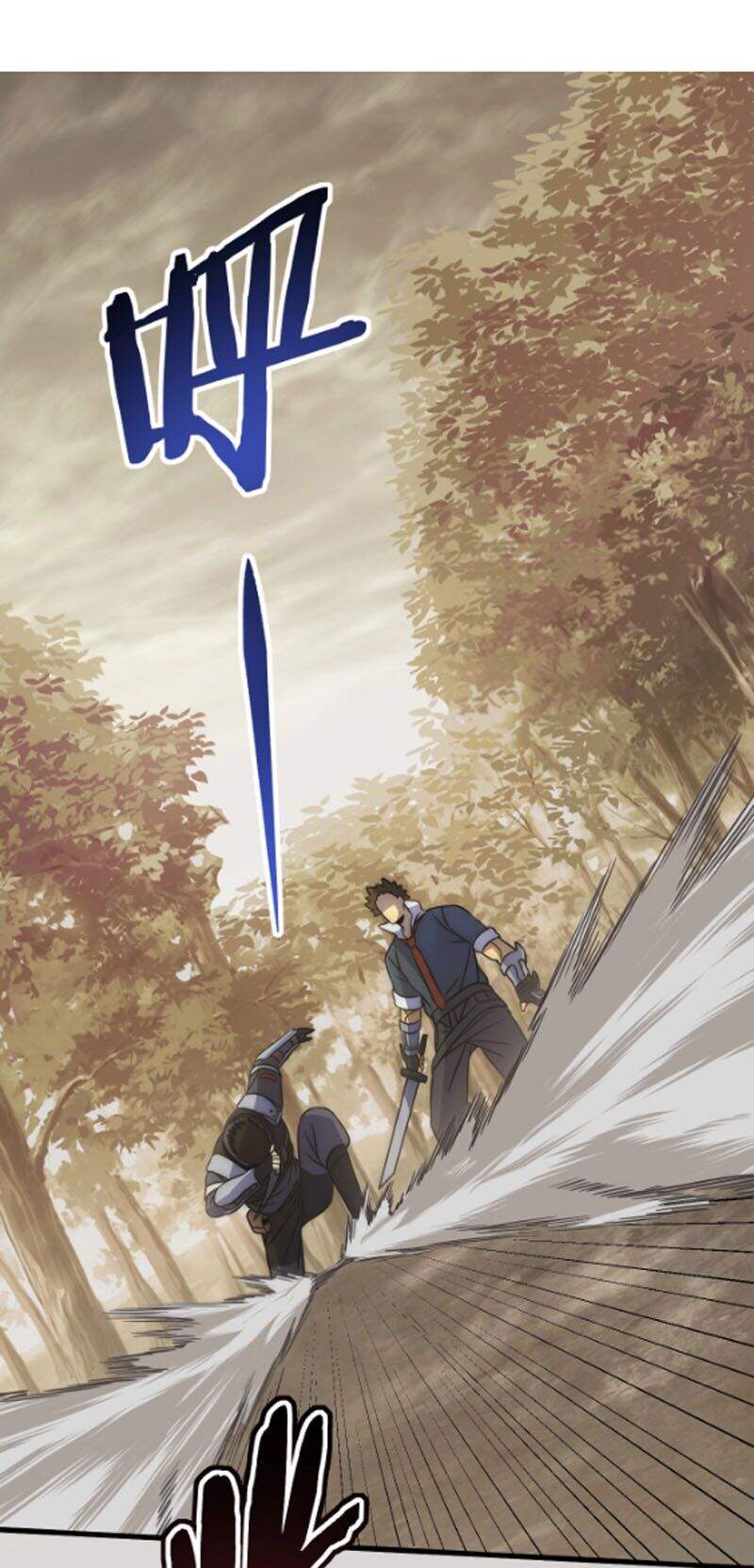 Mạt Thế Đạo Tặc Hành - Chương 16