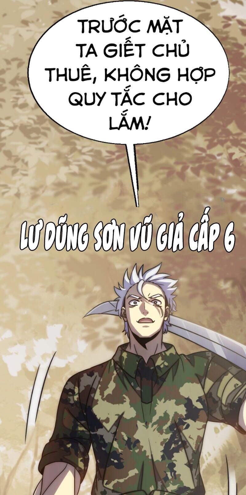 Mạt Thế Đạo Tặc Hành - Chương 16