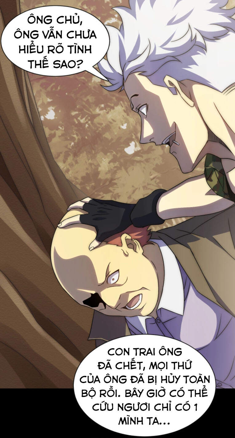 Mạt Thế Đạo Tặc Hành - Chương 17