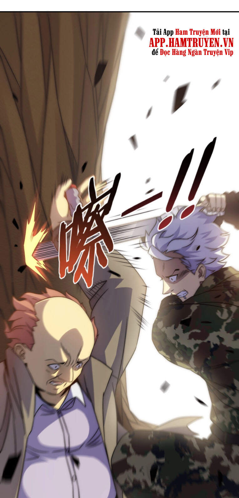 Mạt Thế Đạo Tặc Hành - Chương 17