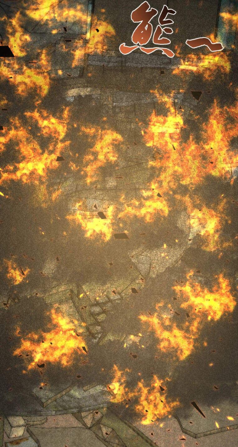 Mạt Thế Đạo Tặc Hành - Chương 17