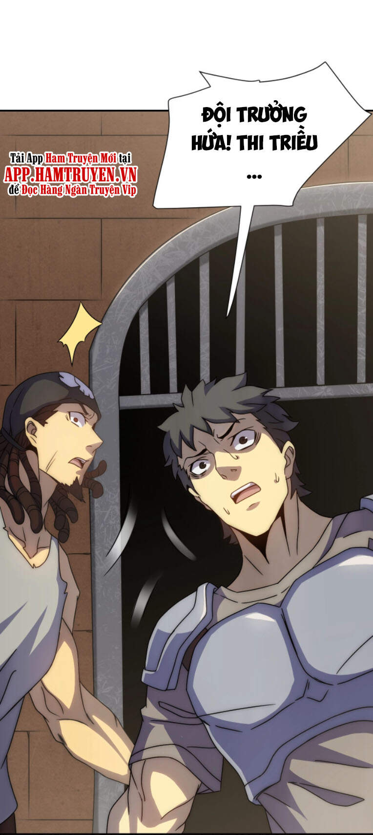 Mạt Thế Đạo Tặc Hành - Chương 17