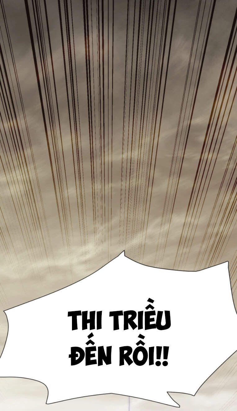 Mạt Thế Đạo Tặc Hành - Chương 17