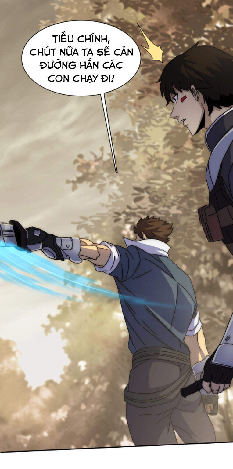 Mạt Thế Đạo Tặc Hành - Chương 17