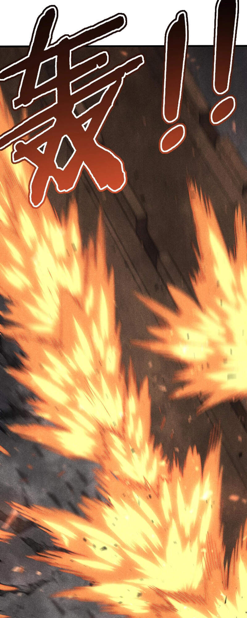 Mạt Thế Đạo Tặc Hành - Chương 18